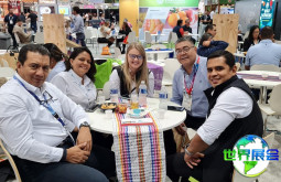 2026年墨西哥果蔬大会(The Mexico Conference)将展出哪些产品？