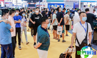 广州纺织展(ITCPE)2026票价详情