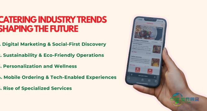 2026年新加坡新加坡城国际食品与酒店展览会：餐饮业发展趋势塑造未来