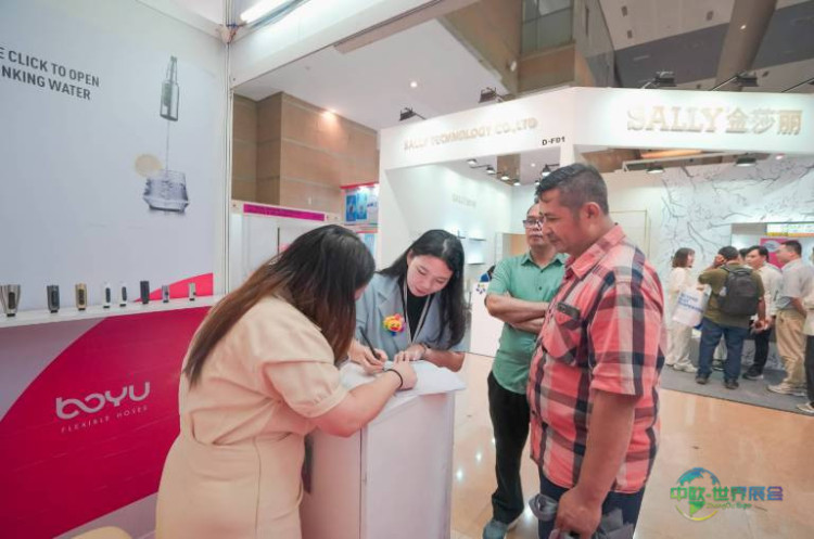 2025印度尼西亚雅加达国际智能家居精品展览会，促进中印尼合作新平台