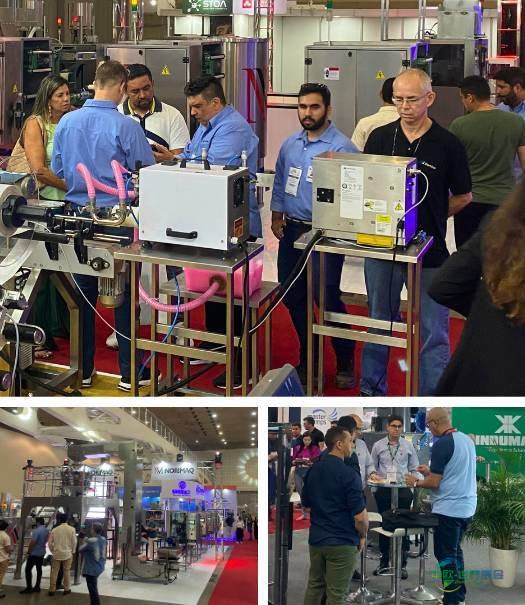 巴西巴伊亚萨尔瓦多国际东北部包装技术、工艺展览会 Embala Nordeste 2026聚焦可持续增长与创新