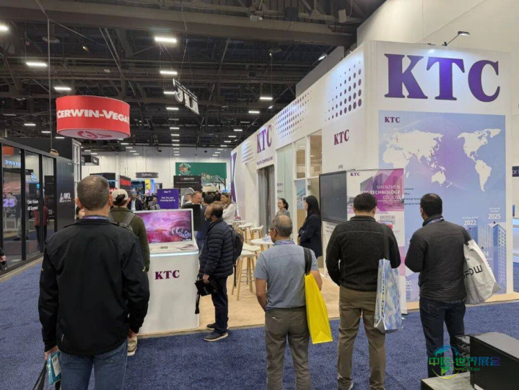 开年首秀丨康冠科技携多款AI智能终端亮相CES 2026国际消费电子展