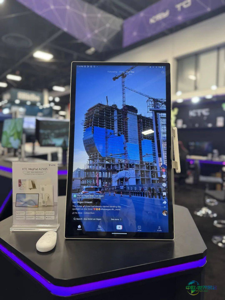 开年首秀丨康冠科技携多款AI智能终端亮相CES 2026国际消费电子展