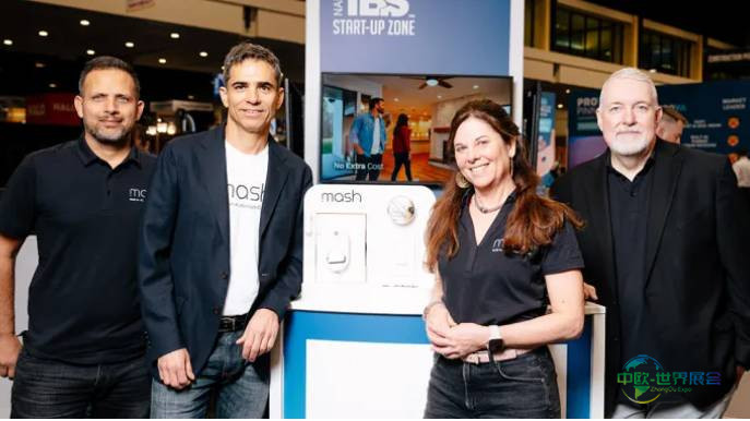 2026年美国国际建筑建材展览会：创业公司路演大赛