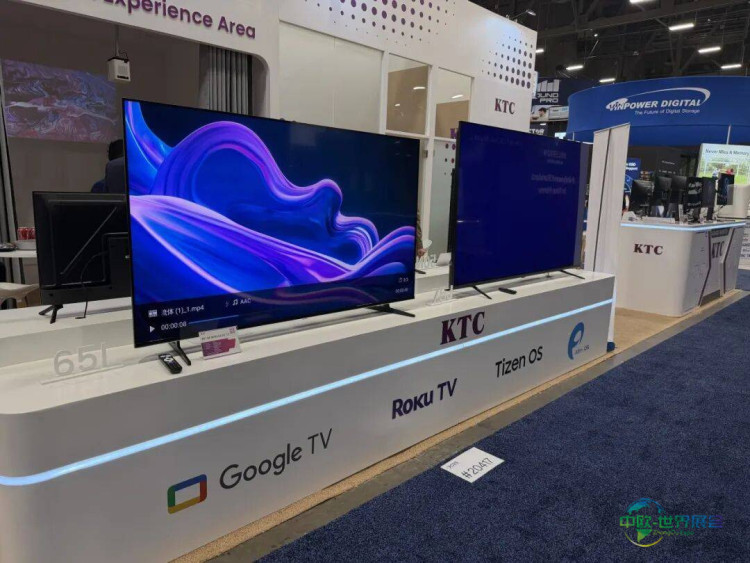 开年首秀丨康冠科技携多款AI智能终端亮相CES 2026国际消费电子展