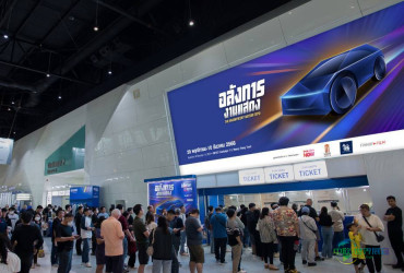 2025年泰国曼谷国际摩托车展览会：Hot Wheels回归