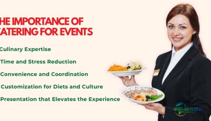 2026年新加坡新加坡城国际食品与酒店展览会：餐饮业发展趋势塑造未来