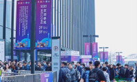 第十三届亚洲自助售货与智慧零售博览会将于2026年拉开帷幕！