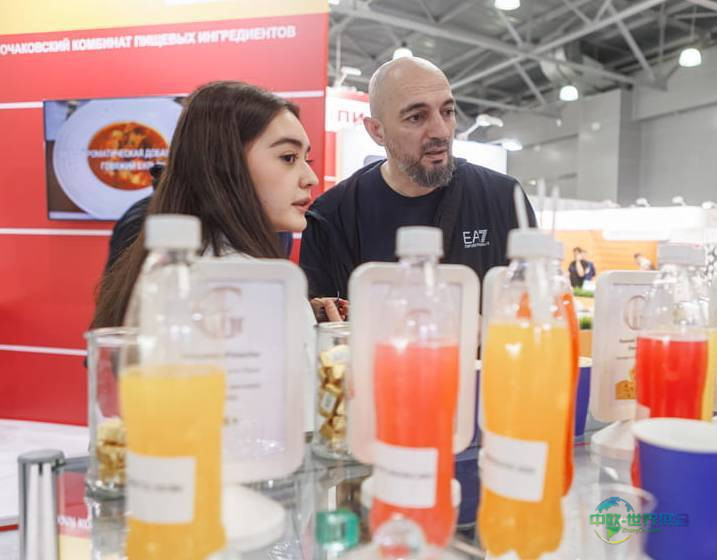 2026年俄罗斯莫斯科国际食品配料展览会：创新淀粉助力食品生产