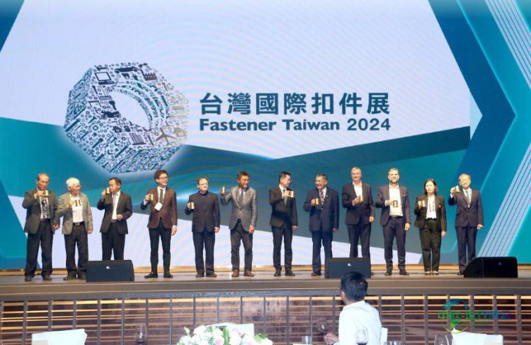 2026年中国台湾国际扣件展览会即将举办，聚焦五金产品