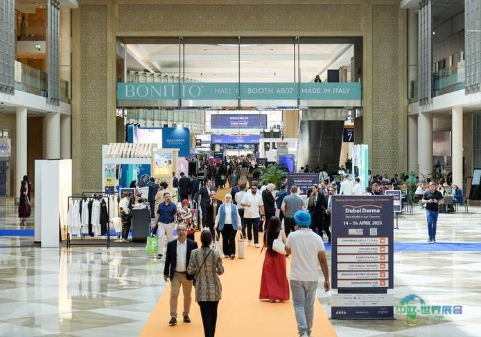 阿拉伯联合酋长国迪拜国际激光医学美容及皮肤护理展 Dubai Derma 2024圆满落幕