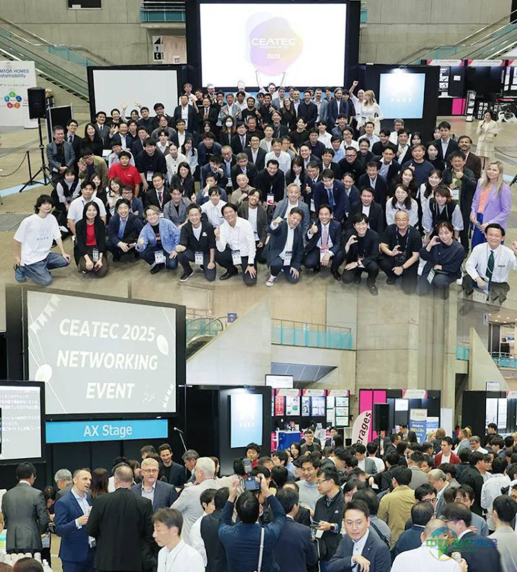 日本千叶市国际电子高新科技展 CEATEC 2026创新技术引领未来