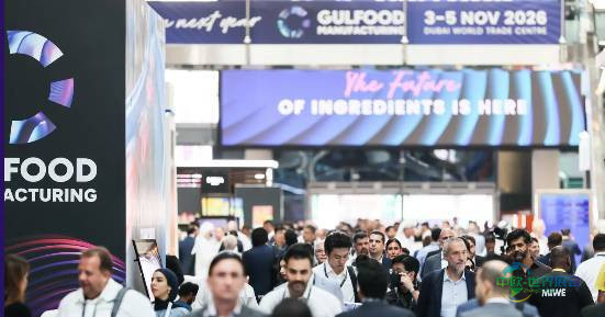 2025年阿拉伯联合酋长国迪拜国际食品加工机械展览会：参展商A.H.A INTERNATIONA