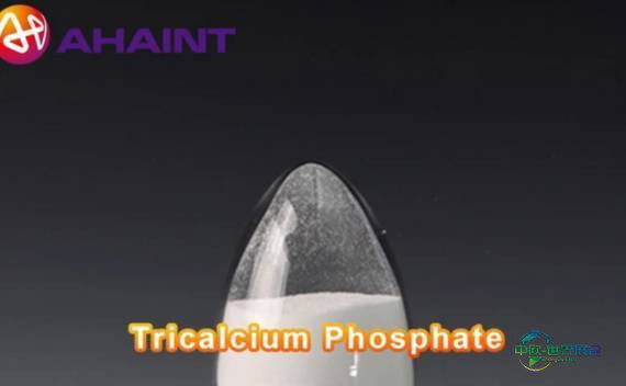 2025年阿拉伯联合酋长国迪拜国际食品加工机械展览会：参展商A.H.A INTERNATIONA