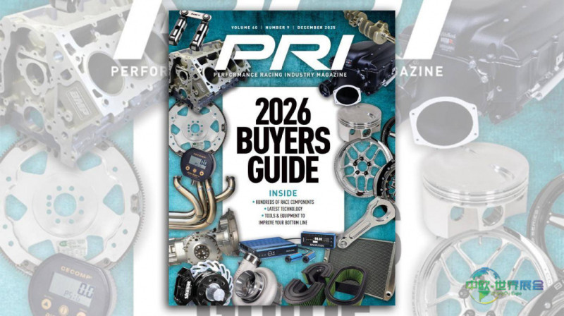 2026年美国印第安纳州国际赛车用品展览会新品发布