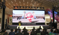 2026年中国银行武汉马拉松新闻通气会召开 名校团队竞赛范围增至31所国内外高校