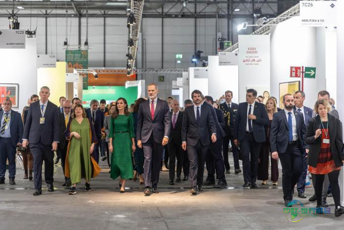 inauguracion Casa Real ARCOmadrid 2026