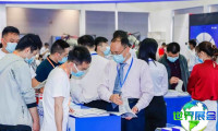2026长沙智博会门票购买渠道指南