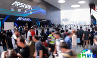 2026年杭州云计算展(APSARA CONFERENCE)门票购买渠道