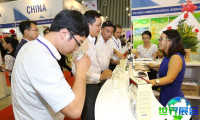 越南食品配料展览会(Fi Vietnam)2026展位布局与费用详情