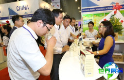 越南食品配料展览会(Fi Vietnam)2026展位布局与费用详情