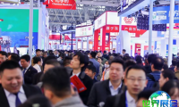 2026年上海药交会(PHARMCHINA)门票如何获取？购票渠道有哪些？