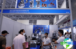 2026年深圳轴承展(SZBI EXPO)票价及购票方式