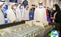 2027年迪拜航空维修展(MRO Middle East)参观指南（日程/场馆/观众注册）