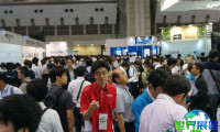 2026年大阪金属博览会 (METAL EXPO OSAKA) 访客预先注册现已启动，盛况即将呈现！