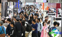 2026年日本珠宝展(IJK)预登记须知