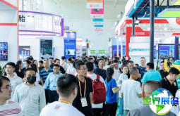 2026广饶轮胎展(China GRTAE)参展企业名录