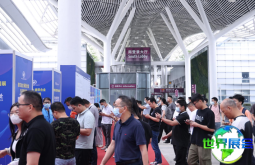 2026深圳增材制造展票价信息