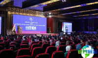 2025年伊拉克通信展(ITEX IRAQ)门票购买渠道指南