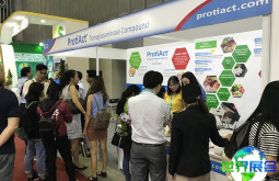 2026年越南食品配料展(Fi Vietnam)门票如何购买，价格是多少？