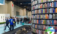 2026年意大利都灵国际图书展(Salone Internazionale del Libro di Torino)展出内容概览