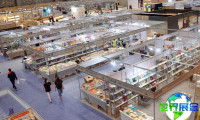 2026年卡塔尔国际图书展览会(DOHA INTERNATIONAL BOOK FAIR)观展全攻略：日程场馆/票务信息