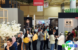 2026年埃及设计展 (The Design Show) 观众预先报名正火热展开