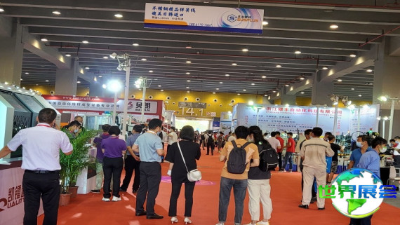 2026年广州管材展(GZHMME)门票申请方式与价格指南