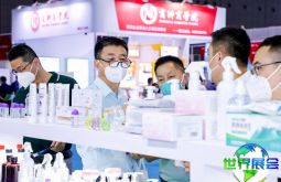 2026年上海营养健康博览会(NHNE)门票购买渠道