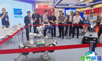 2026中国畜博会(CAHE)电子会刊