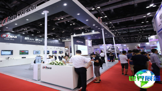 2026北京军事智能技术装备博览会 (MITE CHINA) 观众预先登记正在热烈展开