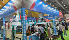 不容错过！2026年广州世界粮油产业博览会即将登场！