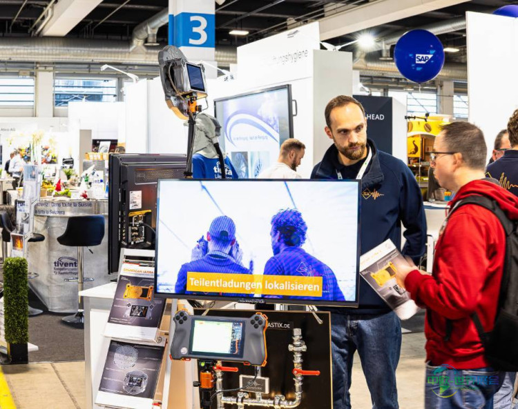 2025瑞士苏黎世国际工业维护展展11月落幕，三展联动打造工业技术交流盛宴