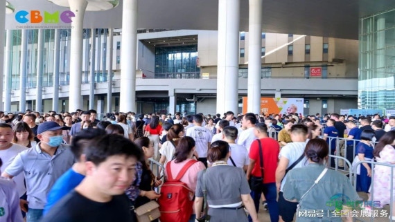 2026上海CBME孕婴童博览会 上海婴童展