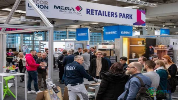 2028年德国汉诺威国际地面材料展览会待启新章