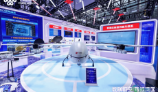 广东联通在国际低空经济贸易博览会上闪亮登场