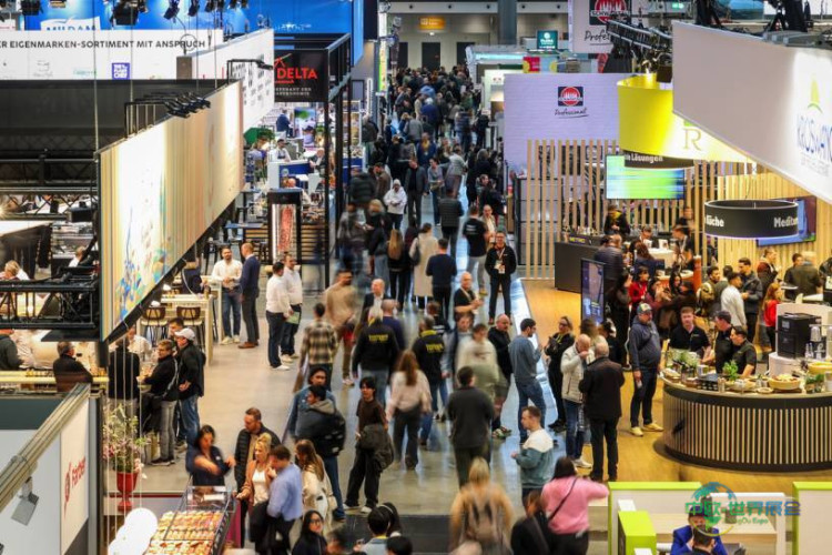 2026年德国斯图加特国际食品及酒店餐饮业设备展览会：聚焦未来