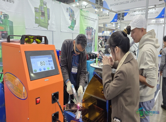 2026年国内参展支持计划启动：韩国首尔五金工具展