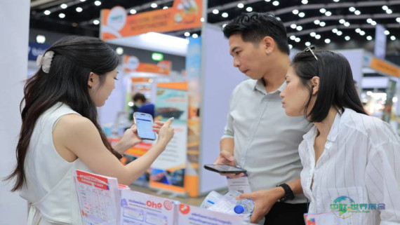 2026年泰国曼谷国际零售、食品和酒店服务展览会：餐饮业料增6570亿泰铢