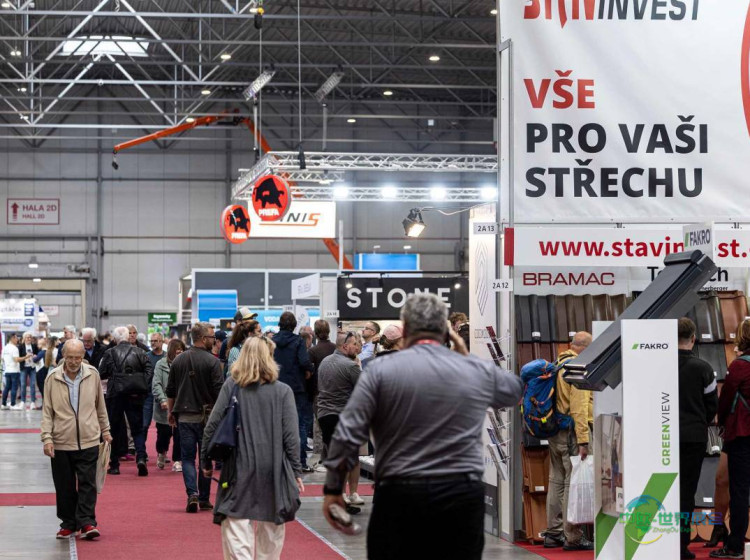 捷克布拉格国际建材博览会 FOR ARCH 2027中东欧标杆建材盛会迎37届新篇